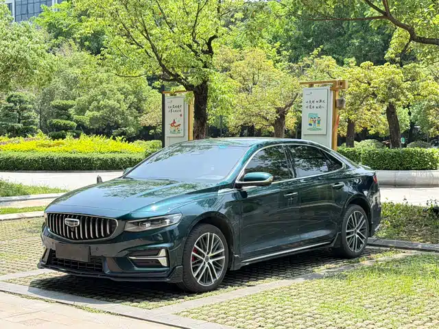 2023 Geely Xingrui