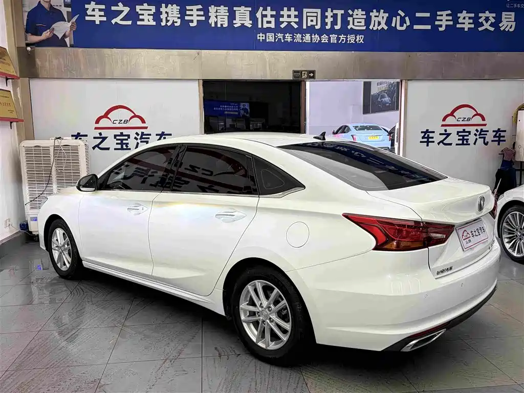 Changan Ruicheng CC — миниатюра 7