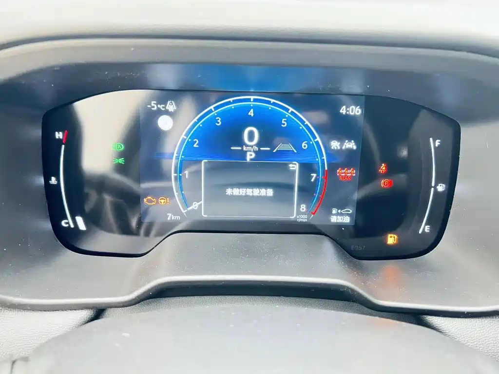 Toyota Corolla Cross — миниатюра 5
