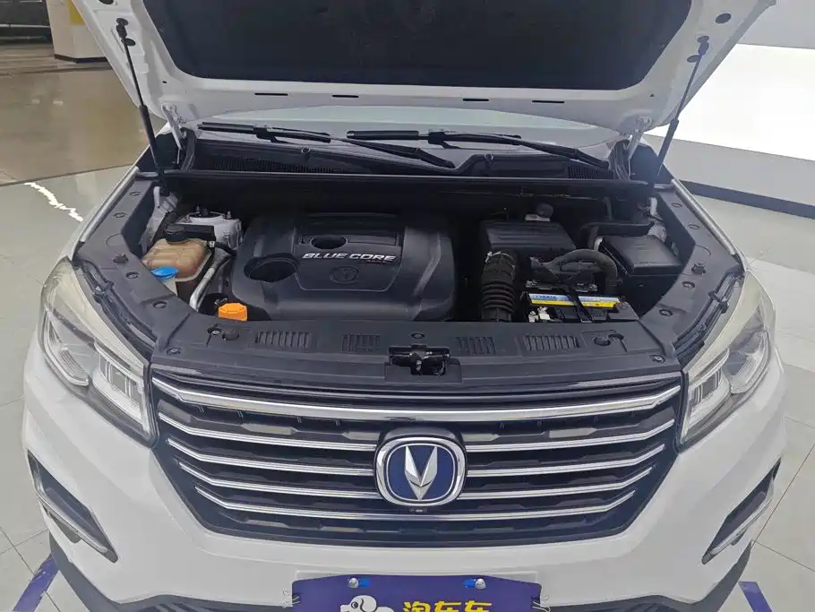 Changan CS75 — миниатюра 10