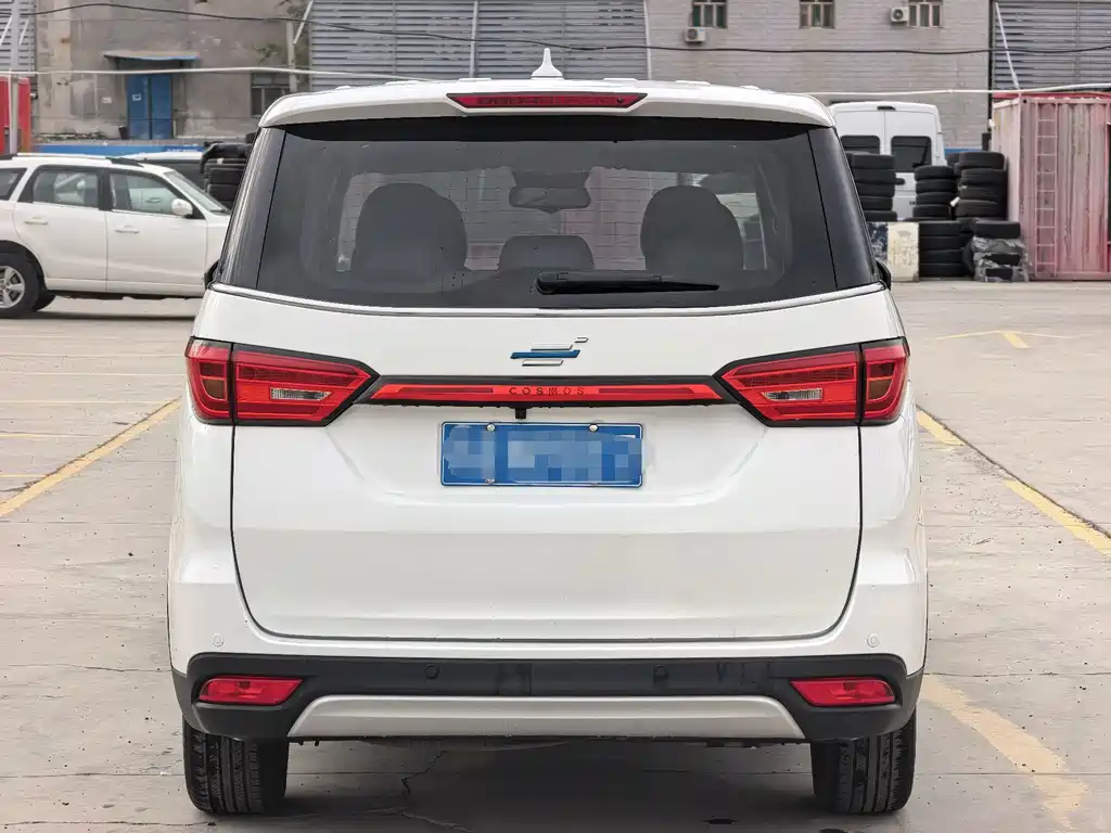 Oshan Oushang Kosai — миниатюра 8