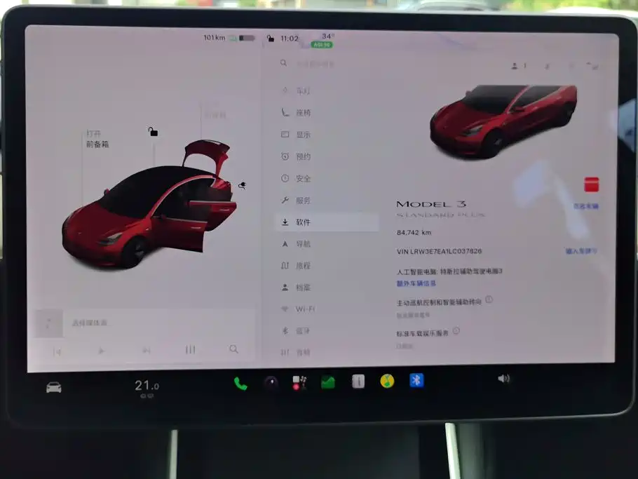 Tesla Model 3 — миниатюра 14