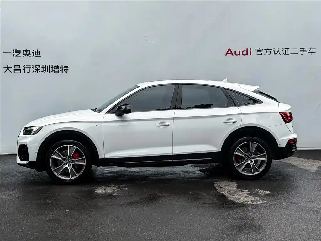 Audi Q5L Sportback — миниатюра 4