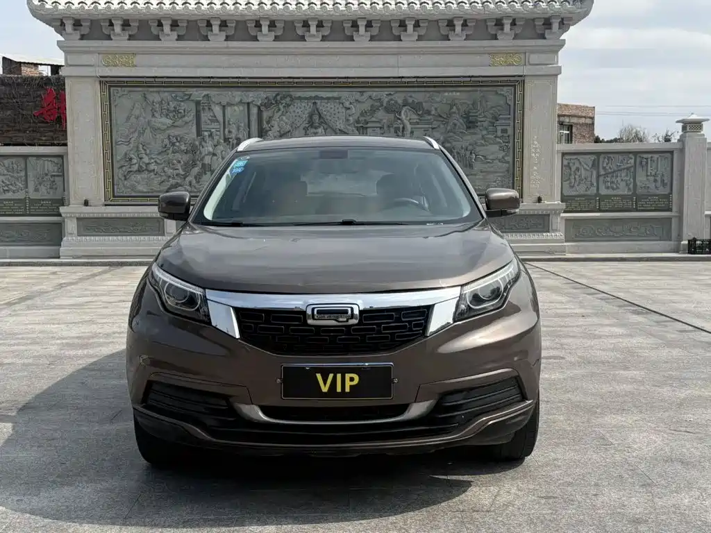 Qoros Qoros 5 — миниатюра 5