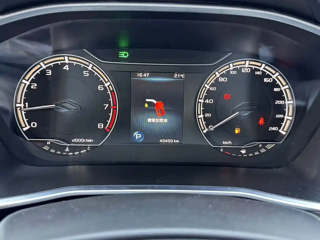 Geely Binyue — миниатюра 25