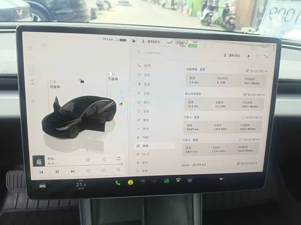 Tesla Model 3 — миниатюра 12