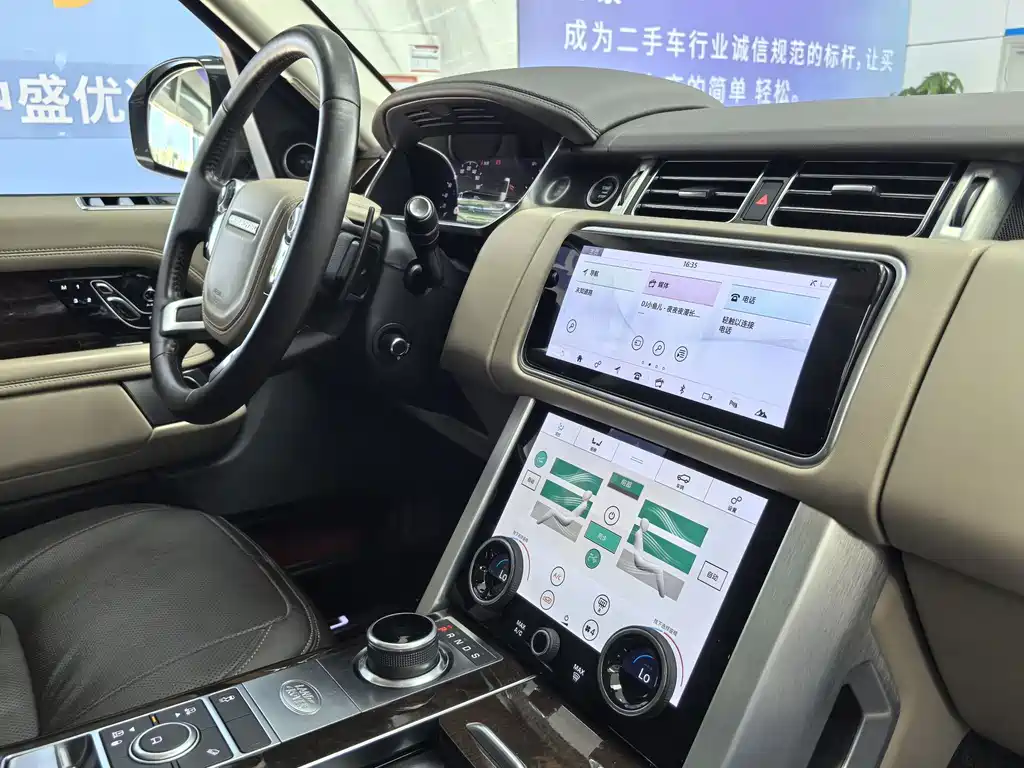 Land Rover Range Rover — миниатюра 7