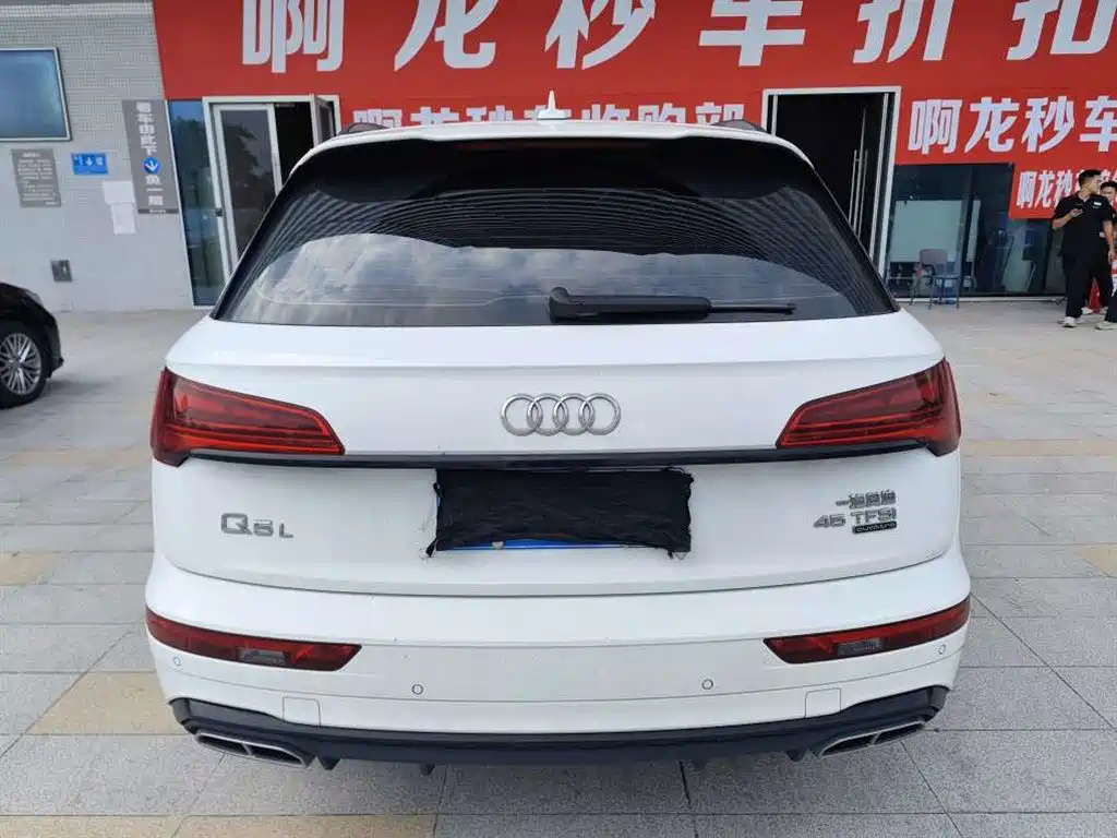 Audi Q5L — миниатюра 9