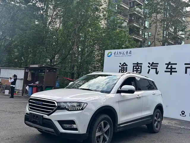 2016 Haval H6 Coupe