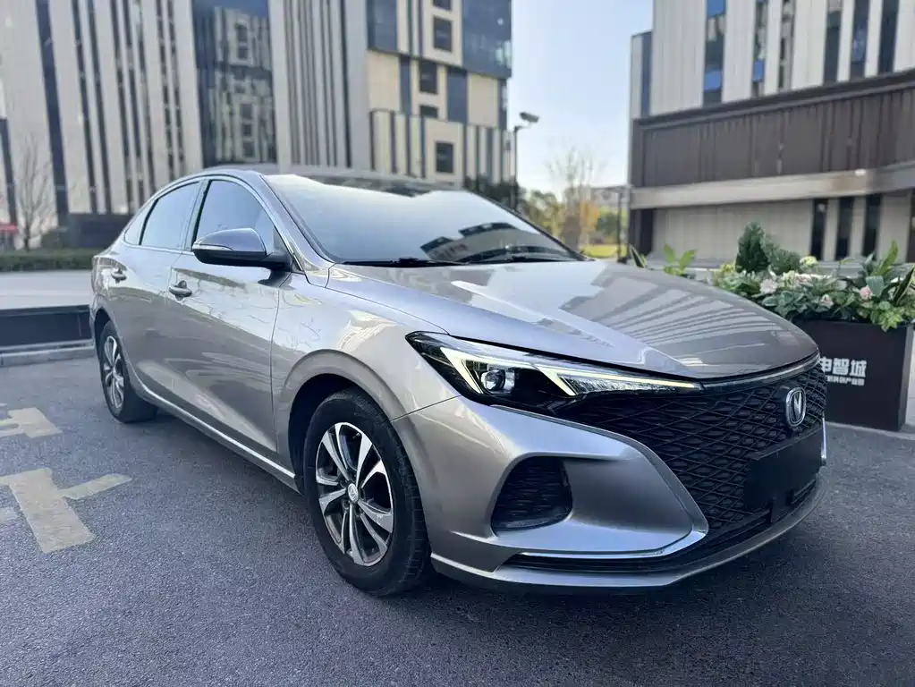 CHANGAN YIDONG