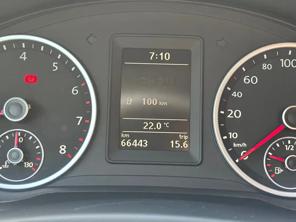 Volkswagen Tiguan — миниатюра 12