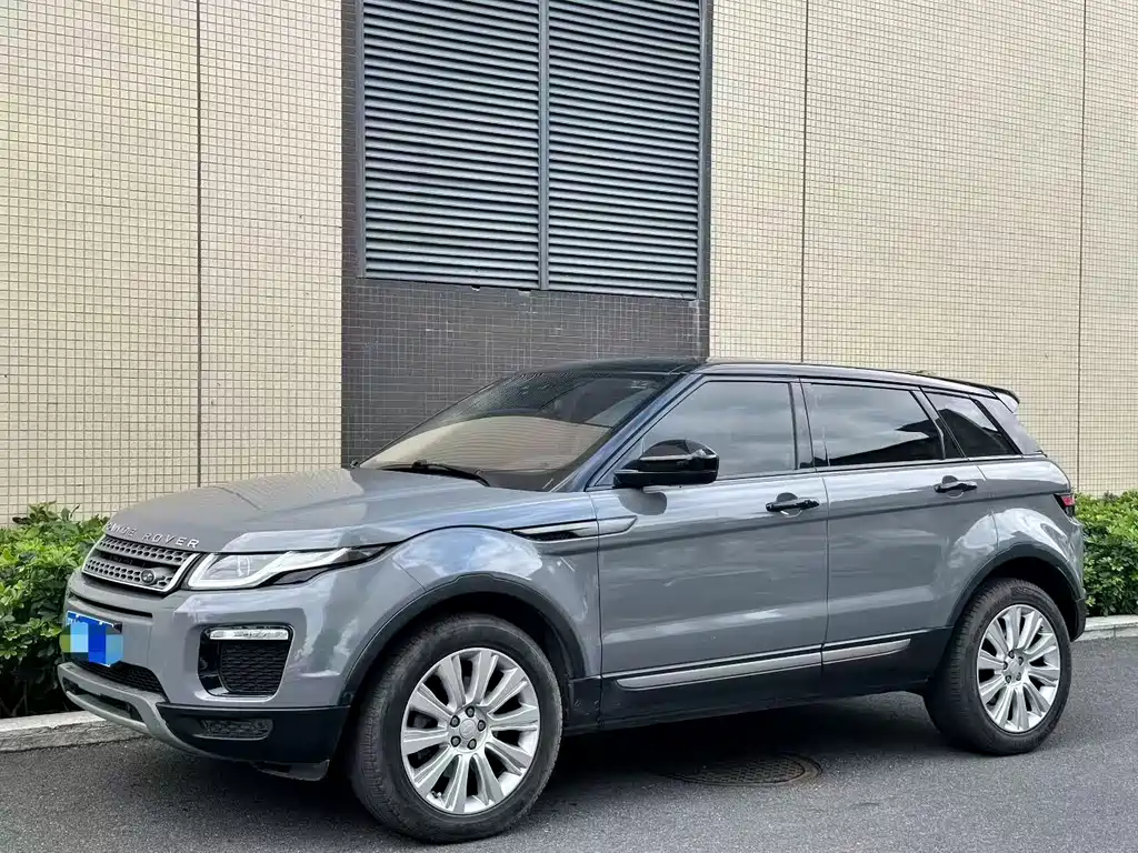 Land Rover Evoque