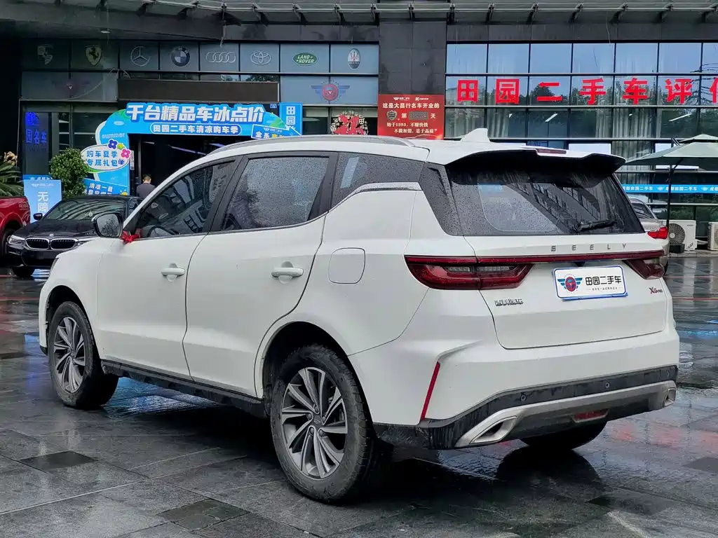 Geely Vision X6 — миниатюра 4