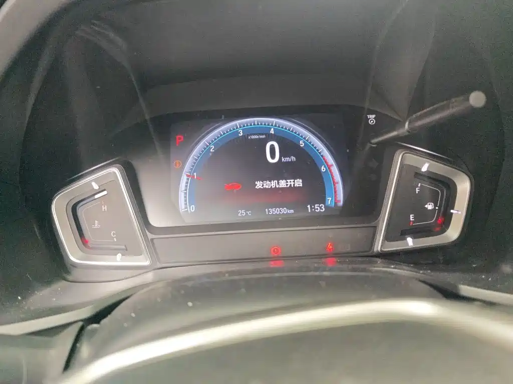 Honda Crider — миниатюра 12