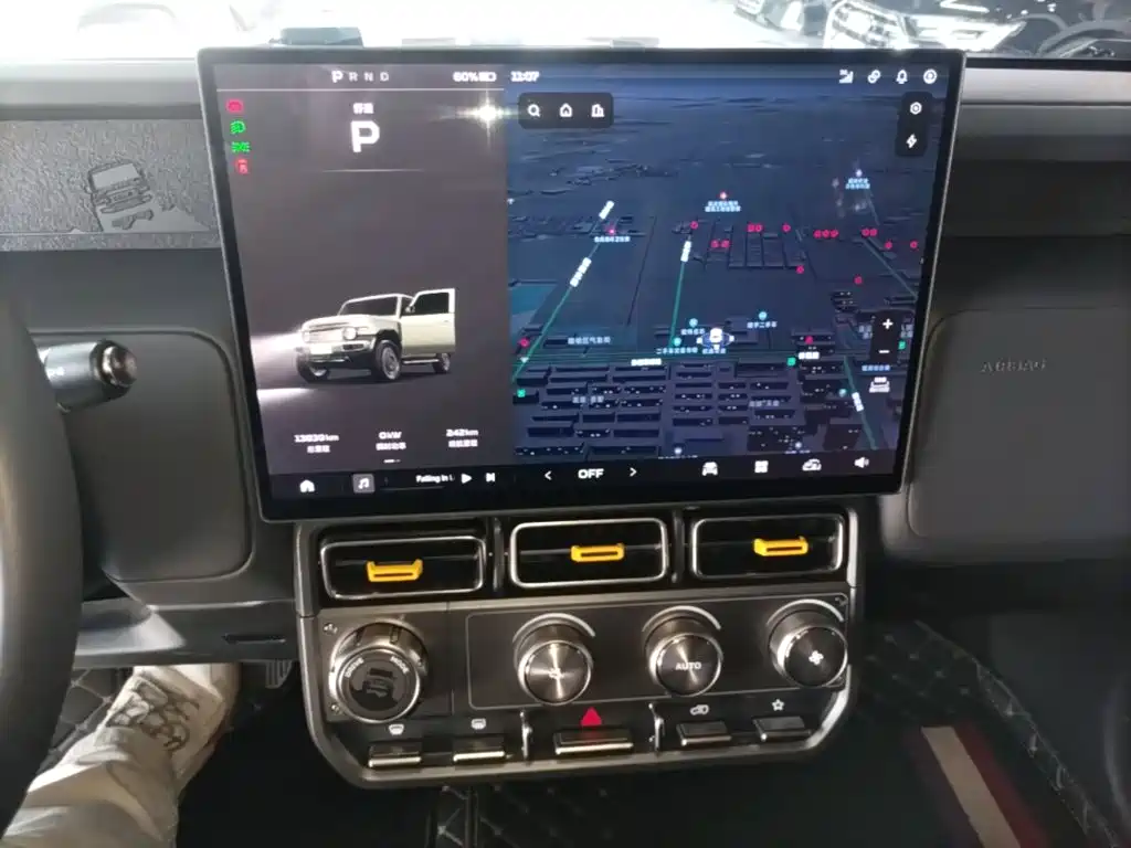 iCAR iCAR Super V23 — миниатюра 13