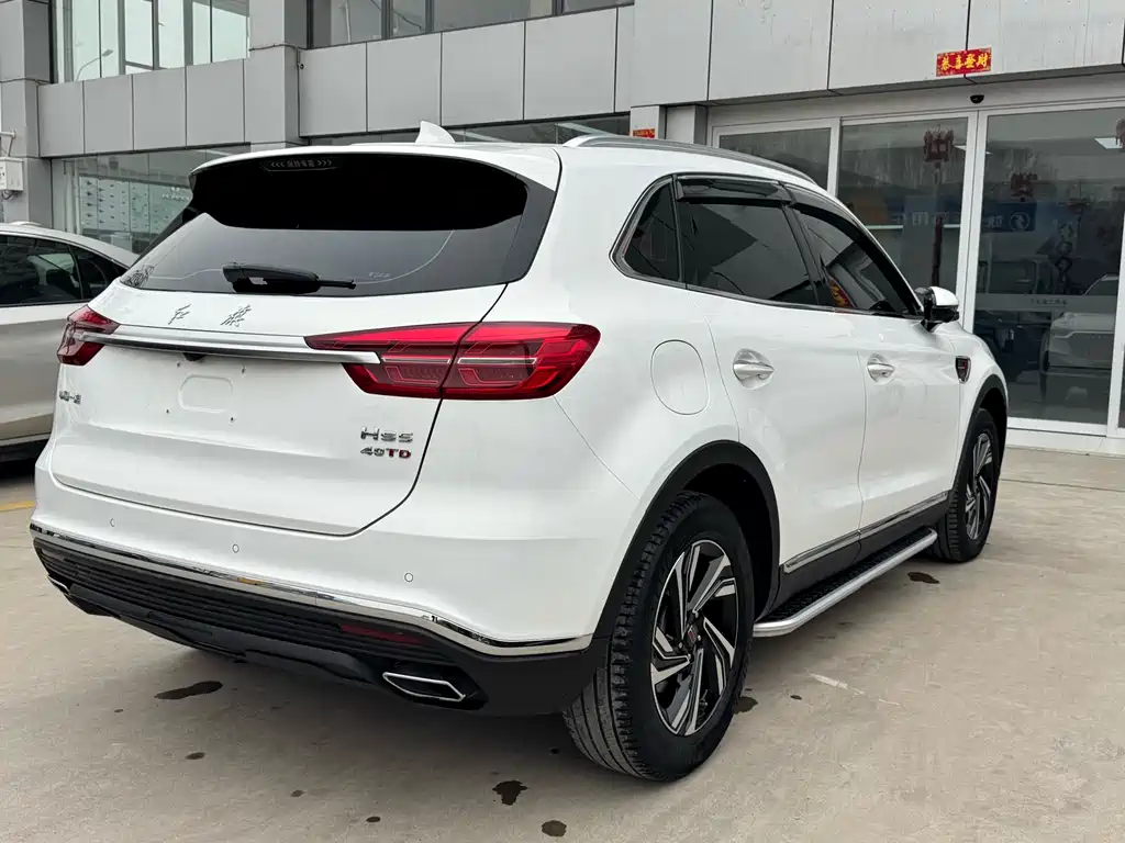 Hongqi HONGQI HS5