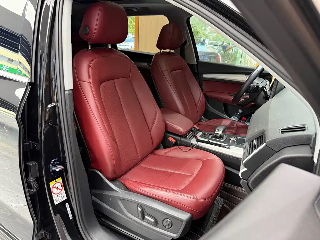 Audi Q5L — миниатюра 22
