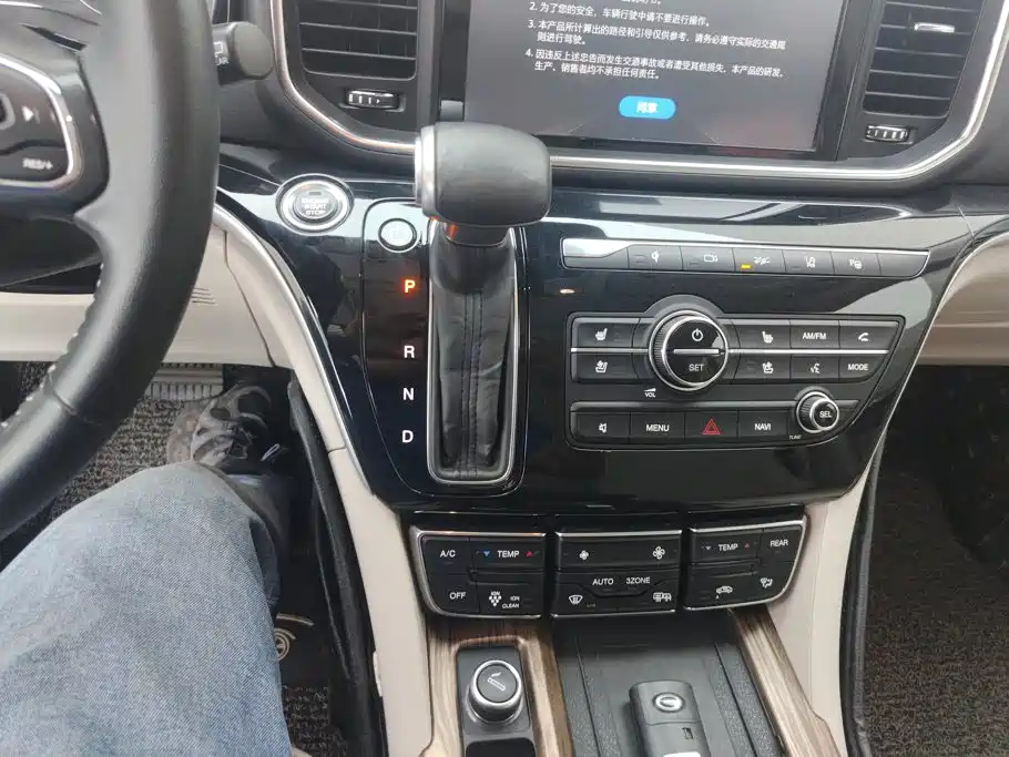 GAC Motor Trumpchi M8 — миниатюра 16