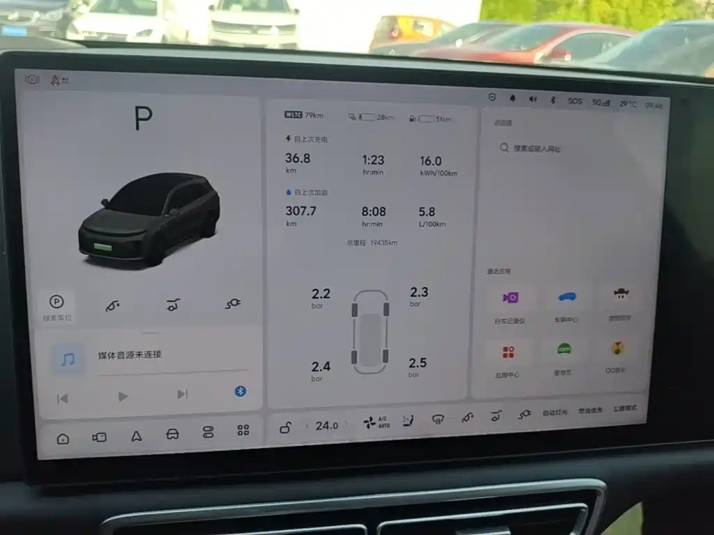 Li Auto Li L6 — миниатюра 12