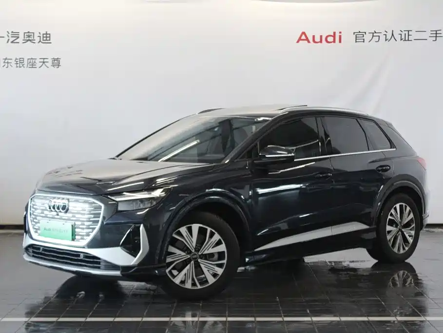 Audi Q4 E-tron