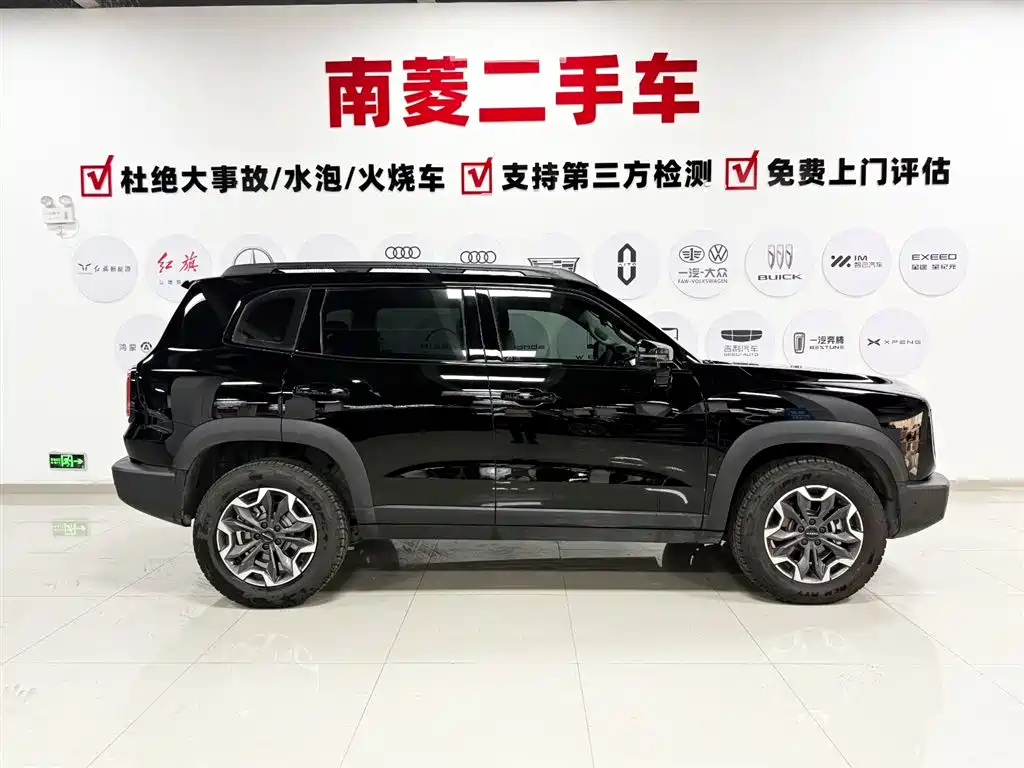 Haval Dargo 2026 2.0T DCT