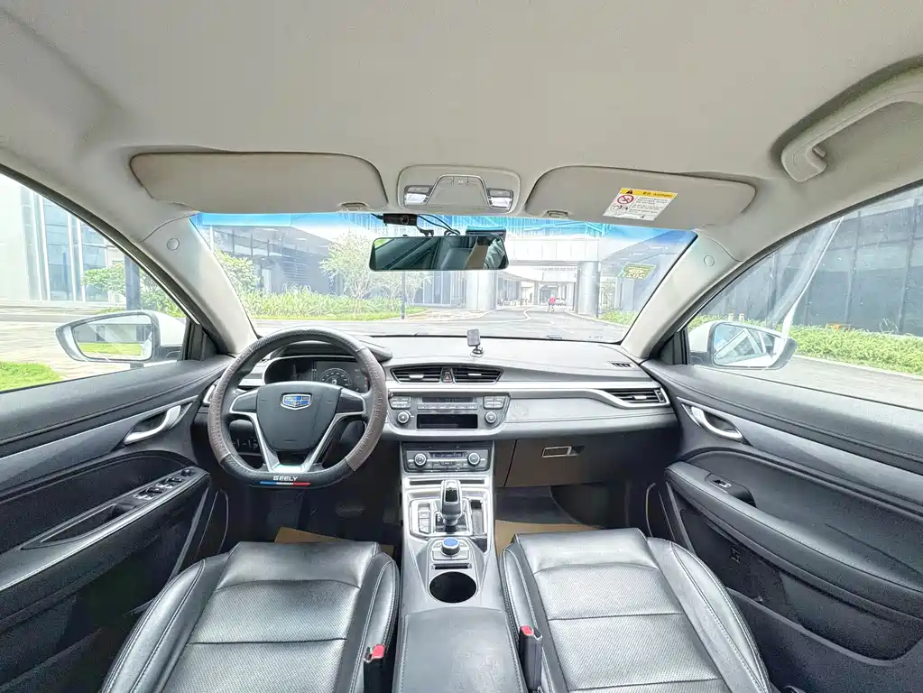 GEELY AUTOMOBILE EMGRAND NEW ENERGY