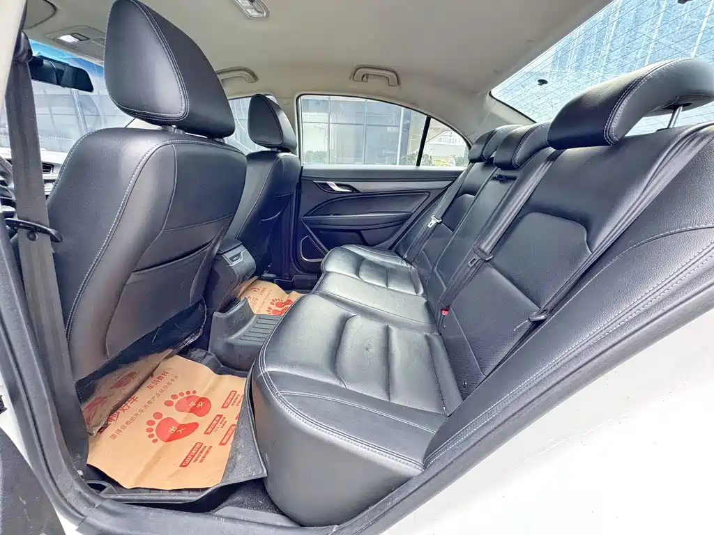 GEELY AUTOMOBILE EMGRAND NEW ENERGY