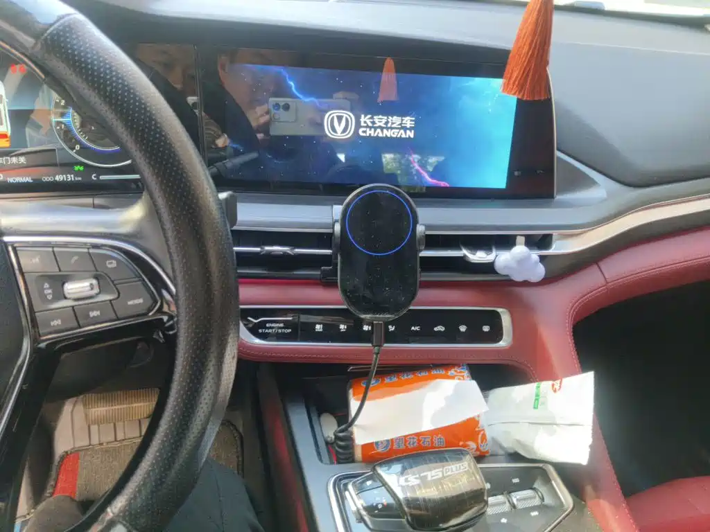 Changan CS75 PLUS — миниатюра 9