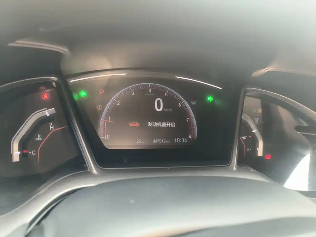 Honda Civic — миниатюра 12
