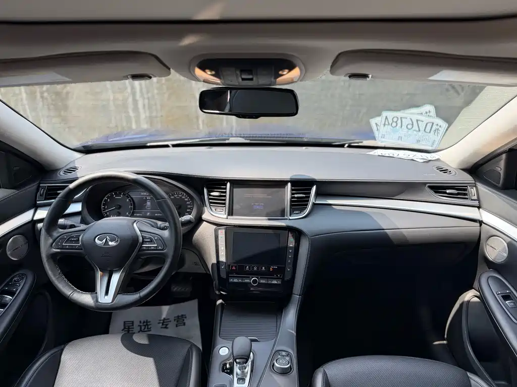 Infiniti QX50 — миниатюра 5