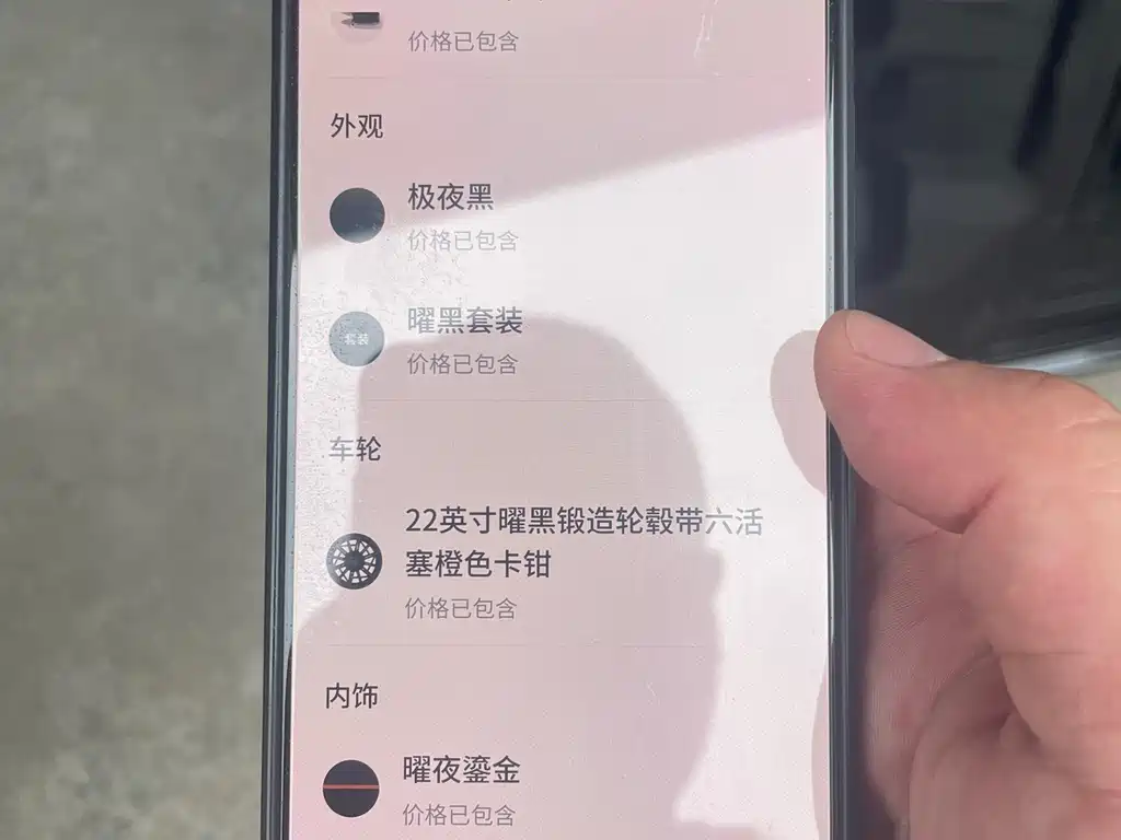 Zeekr 9X — миниатюра 8
