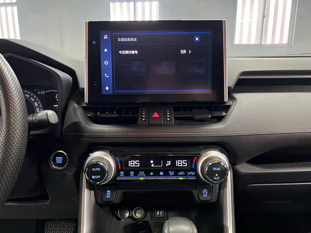 Toyota RAV4 — миниатюра 8