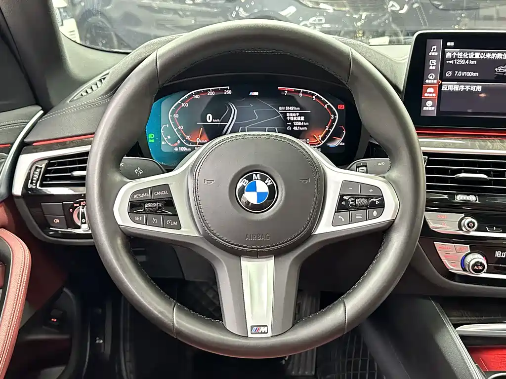 BMW 5 Series — миниатюра 17