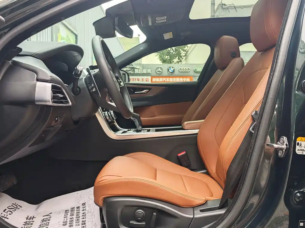 Jaguar XEL — миниатюра 12