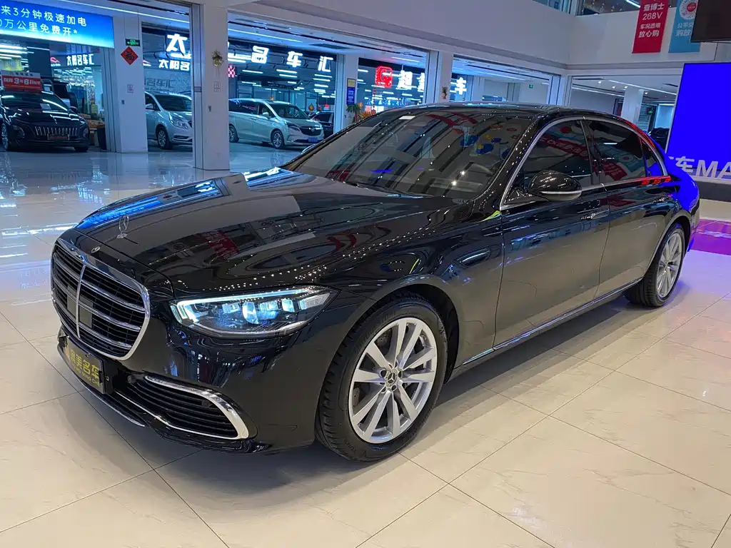 Mercedes-Benz S-Class 2023