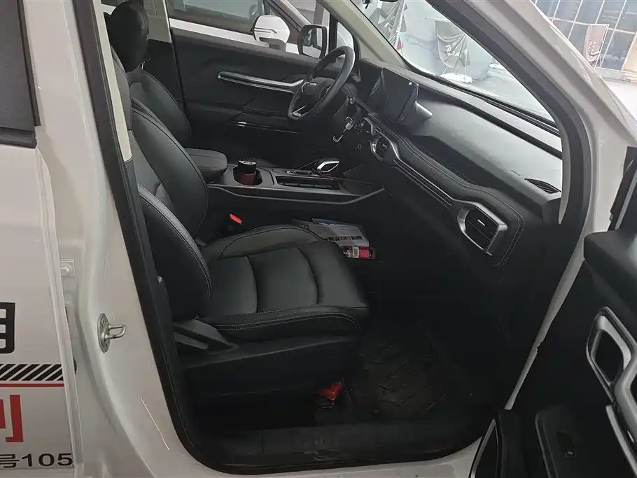 GEELY RADAR KING KONG