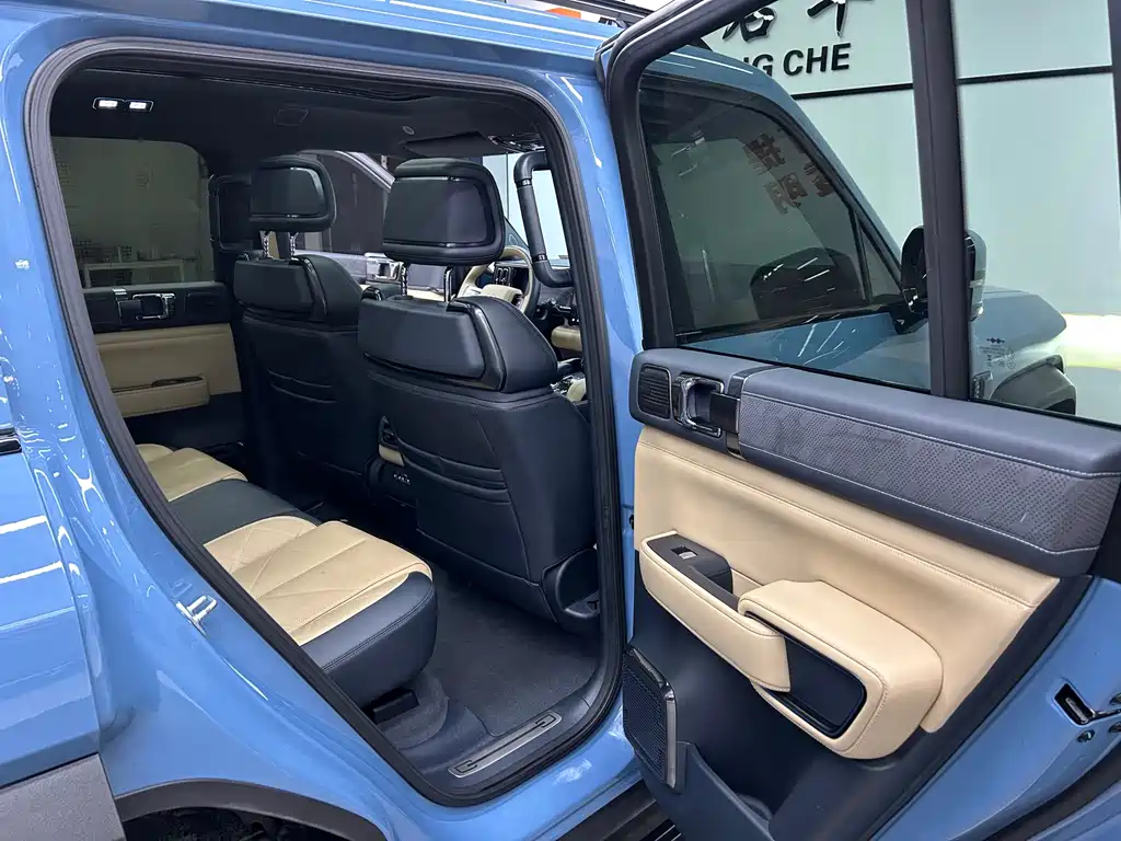 FANG CHENG BAO LEOPARD 5