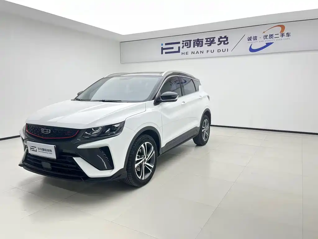 Geely Binyue 2022