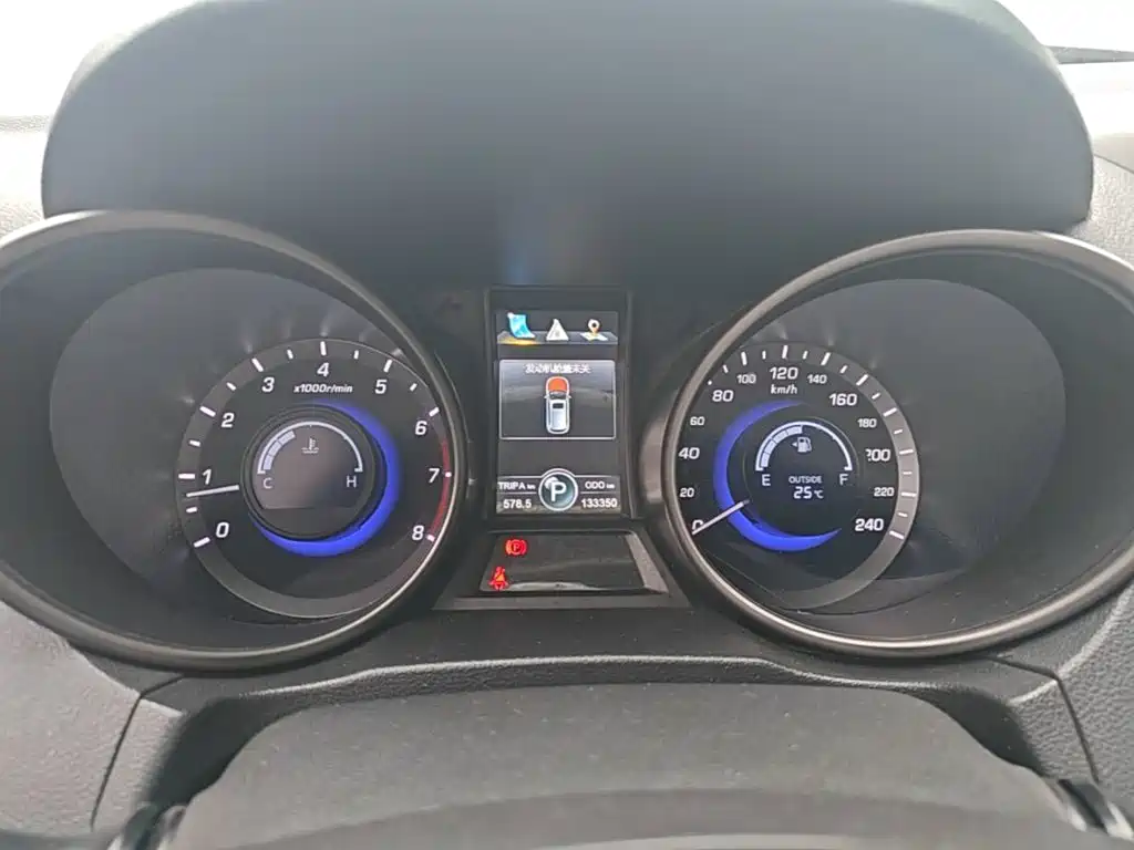 Changan CS75 — миниатюра 12