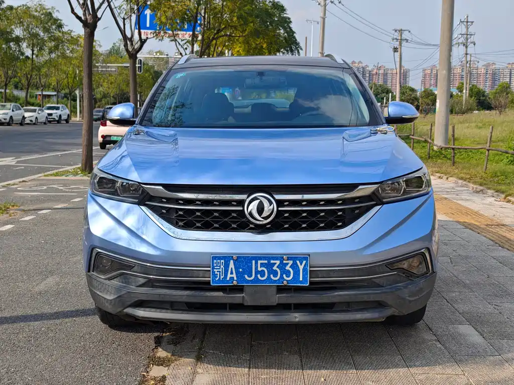 Aeolus AX7 — миниатюра 2
