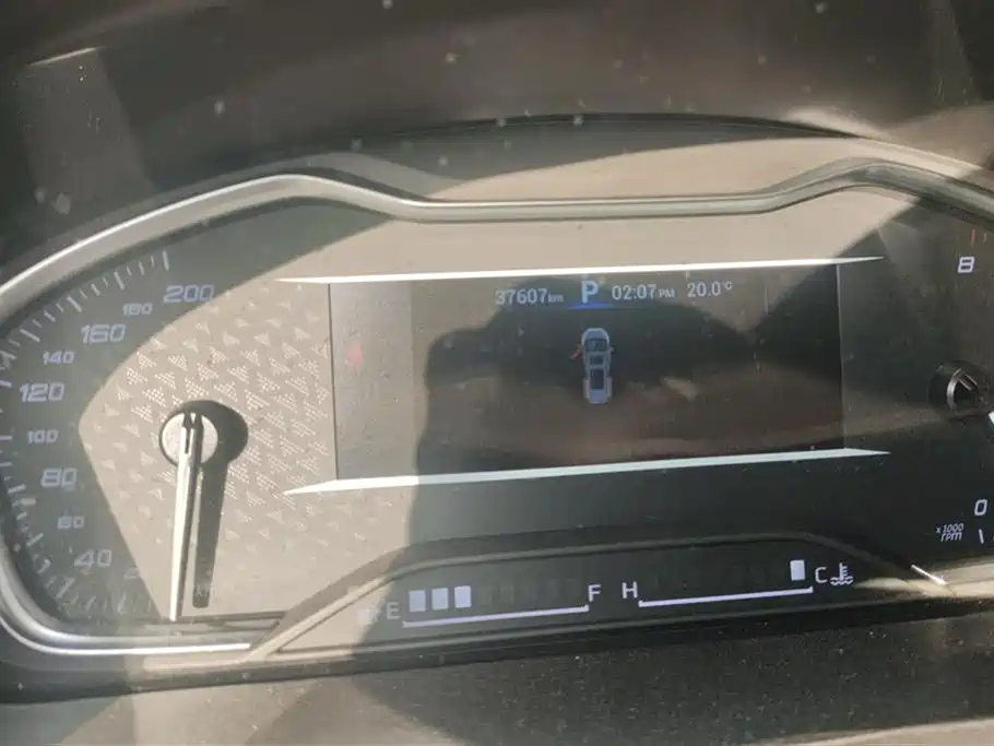 SAIC MAXUS CHASE G20