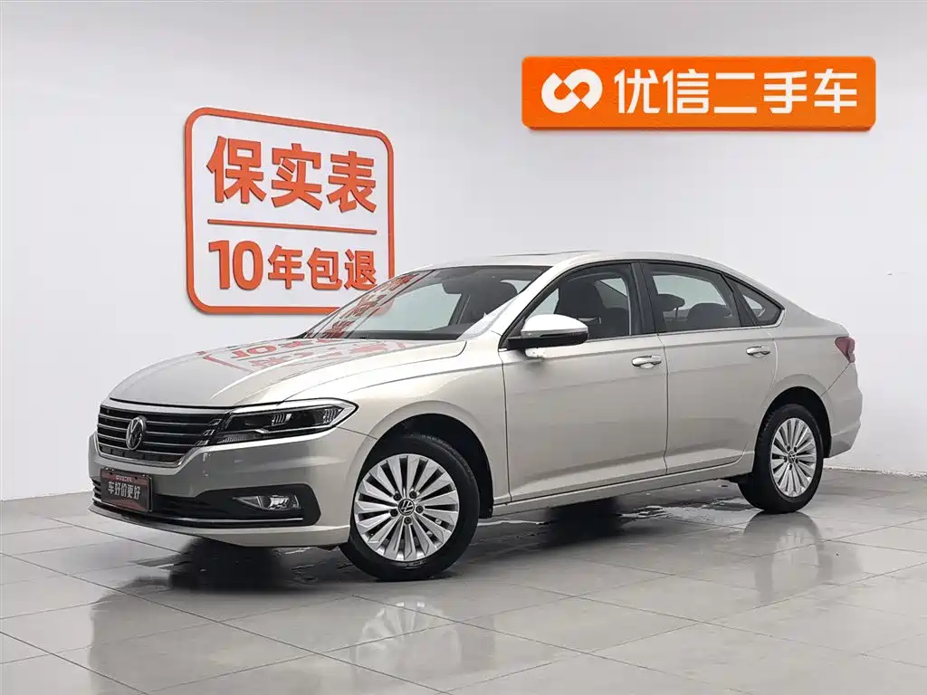 Volkswagen Lavida 2021