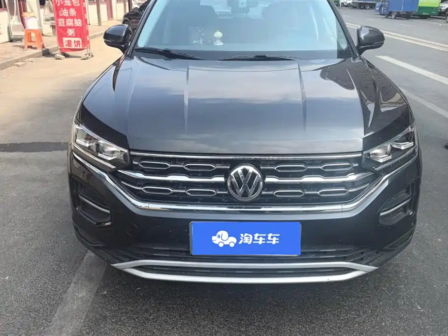 VOLKSWAGEN TANYUE