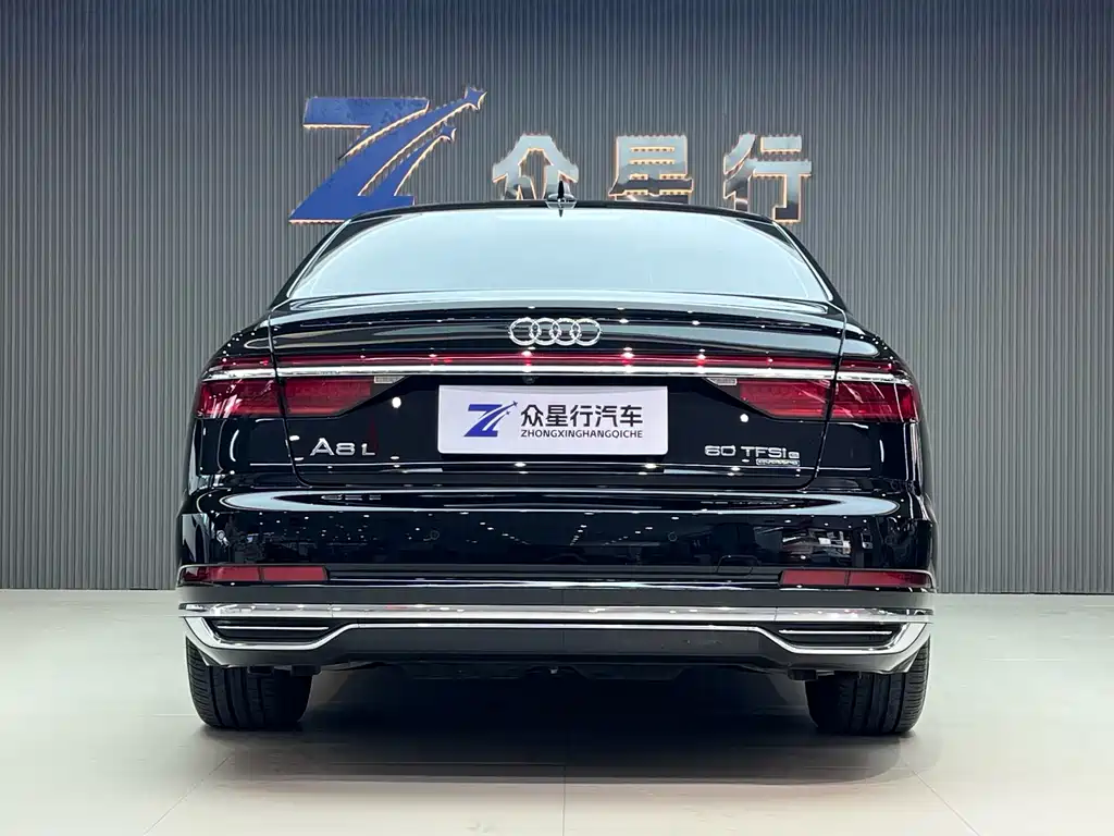Audi A8 New Energy — миниатюра 4