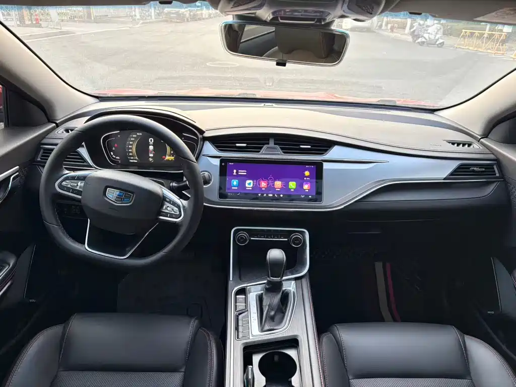 GEELY AUTOMOBILE BINRUI