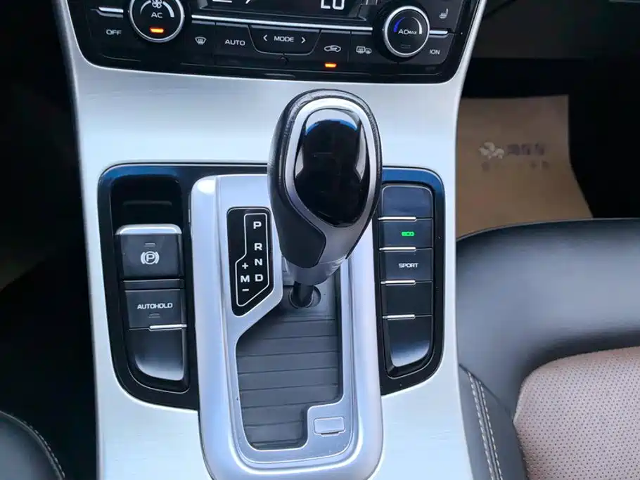 Geely Emgrand GL — миниатюра 16