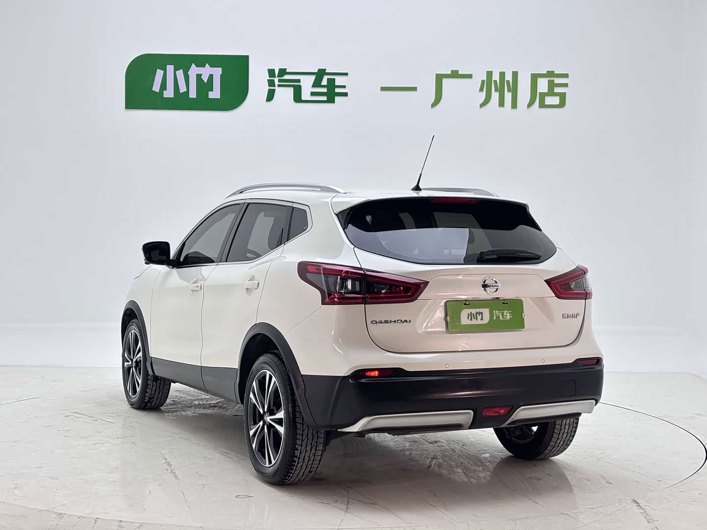 Nissan Qashqai 2.0 л 2022 г. Белый, пробег 33000 км