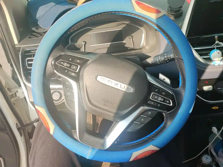 SAIC MAXUS CHASE G20