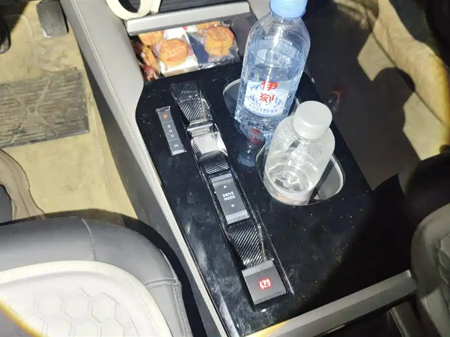 CITROEN VERSAILLES C5 X