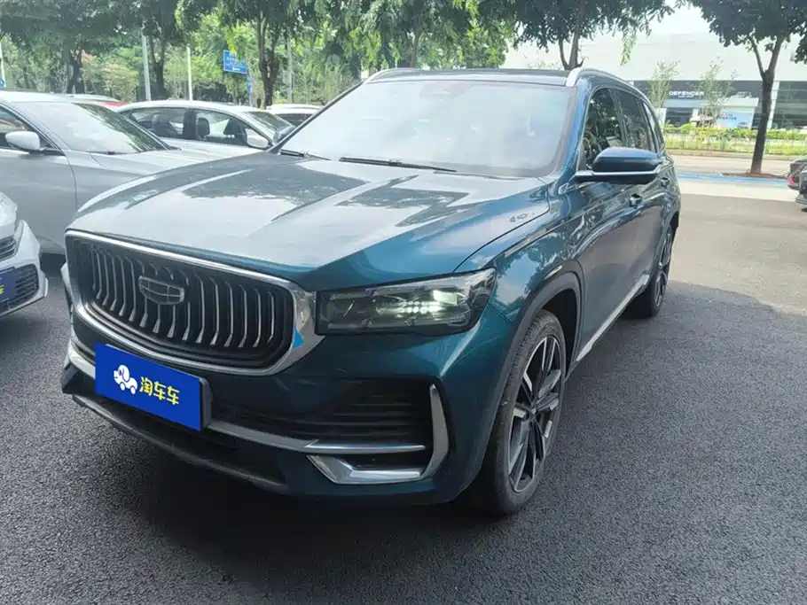 GEELY AUTOMOBILE XINGYUE L